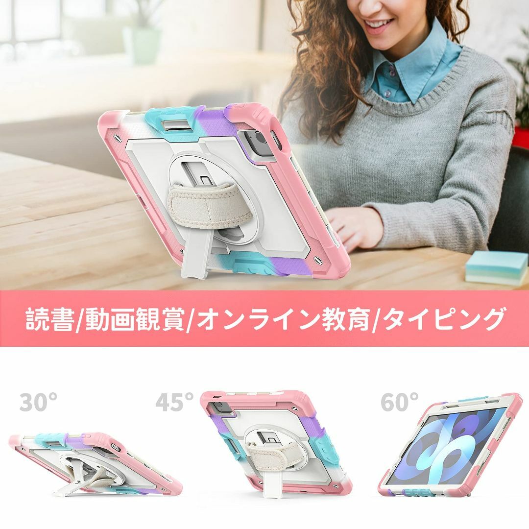 【色: ベージュ+ ピンク】Timecity iPad Air 5 ケース 10