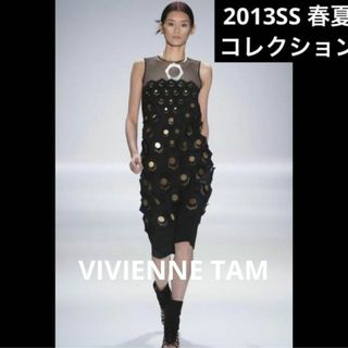 ヴィヴィアンタム(VIVIENNE TAM)の【超希少】ヴィヴィアンタム　ワンピース　アーカイブ　2013SS コレクション(ひざ丈ワンピース)