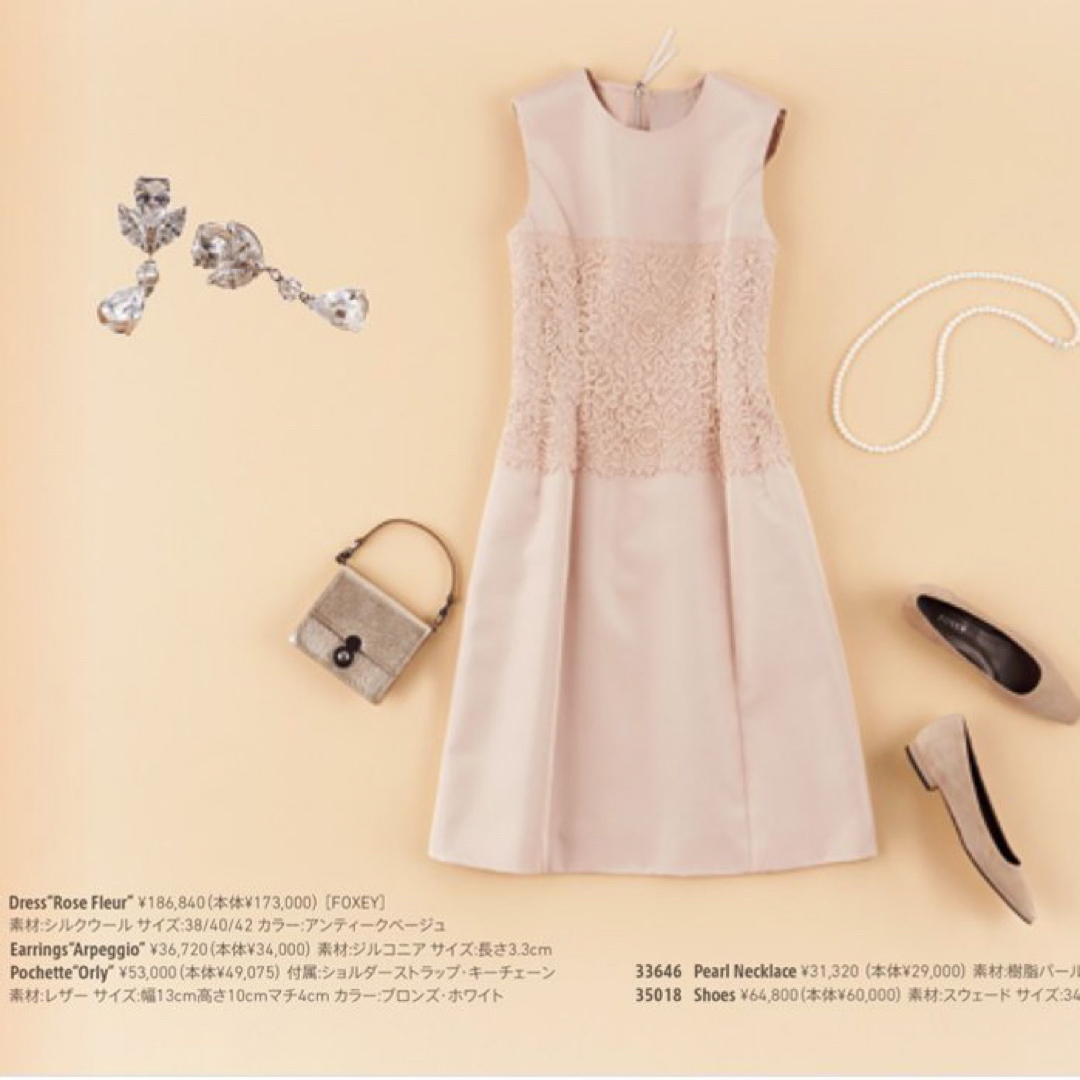 FOXEY - FOXEY♡フォクシー rose fleur ワンピース ドレス ピンクの