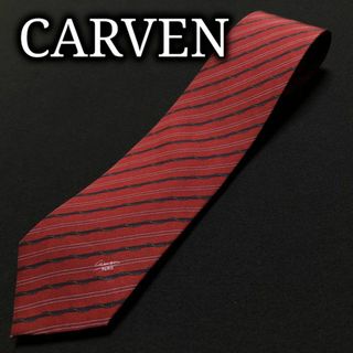 カルヴェン(CARVEN)のカルヴェン レジメンタル ワインレッド ネクタイ ナロータイ A102-L21(ネクタイ)