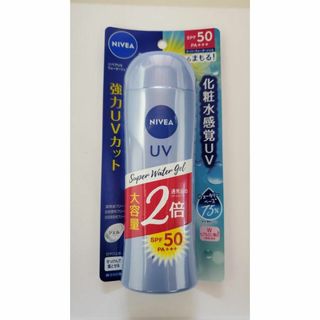 ニベア(ニベア)のニベア　UV　大容量　スーパーウォータージェル　160g(日焼け止め/サンオイル)