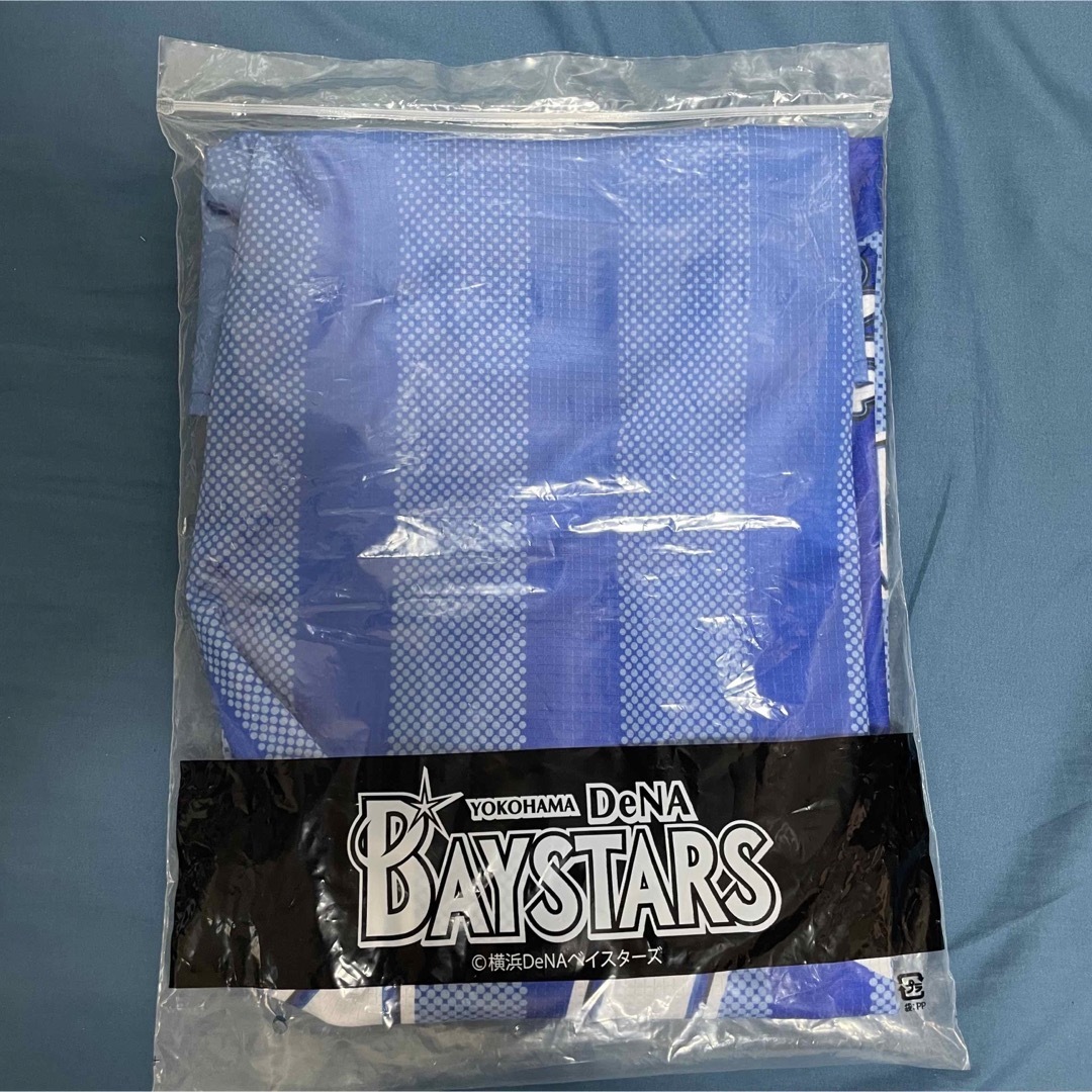 横浜DeNAベイスターズ - 【新品・超希少品】横浜ベイスターズ 宮崎敏郎