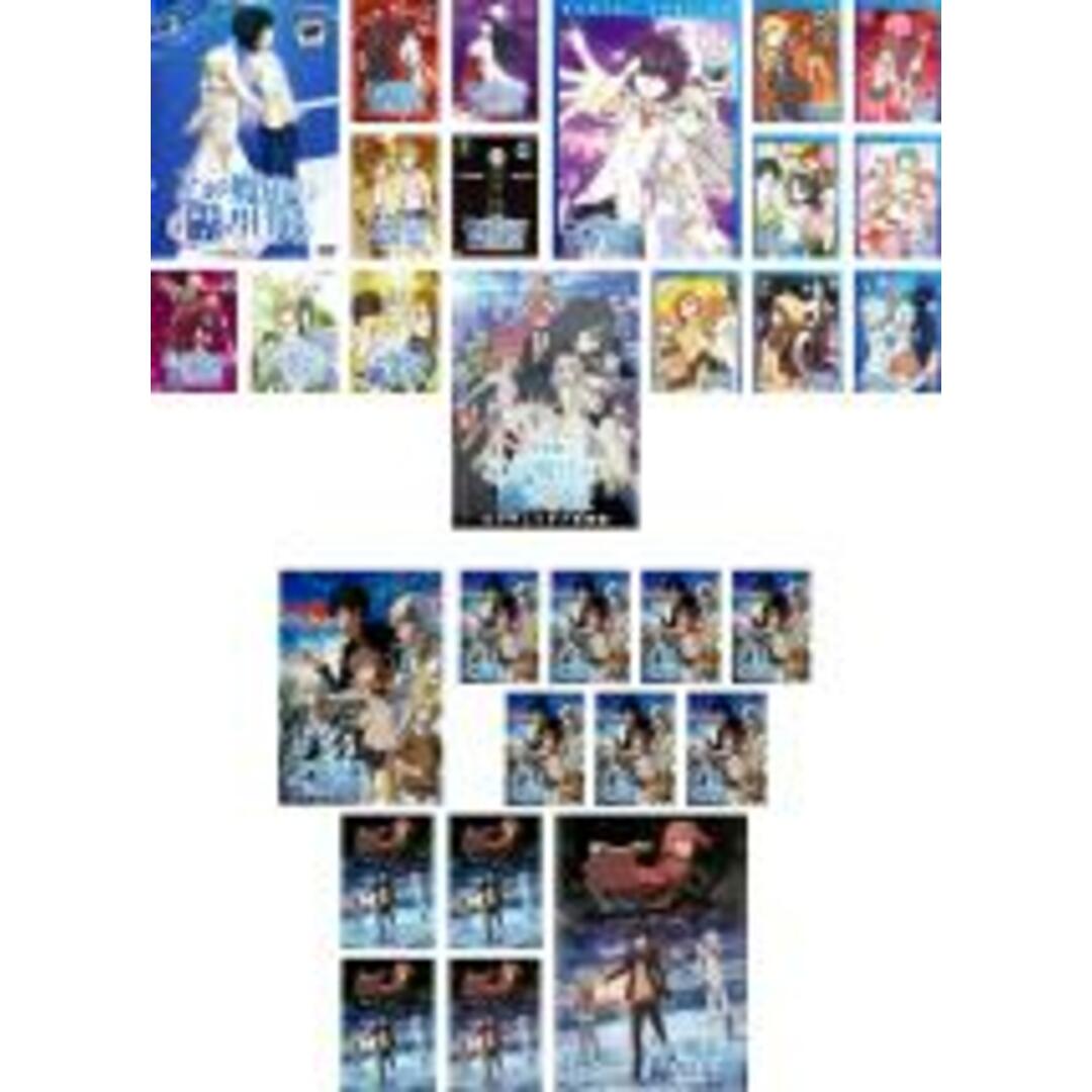 全巻セットDVD▼とある魔術の禁書目録(30枚セット)全8巻 + II 全8巻 + 劇場版 エンデュミオンの奇蹟 + III 全13巻▽レンタル落ち監督錦織博