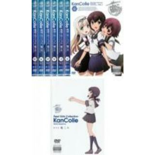 全巻セット【中古】DVD▽艦隊これくしょん 艦これ(7枚セット)TV版 全6 ...