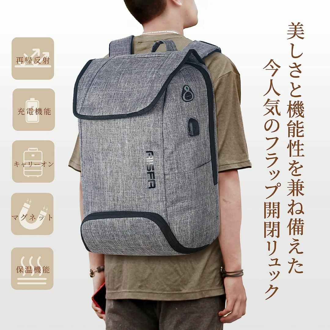 AISFA ビジネスリュック 大容量 30L USB充電機能付き