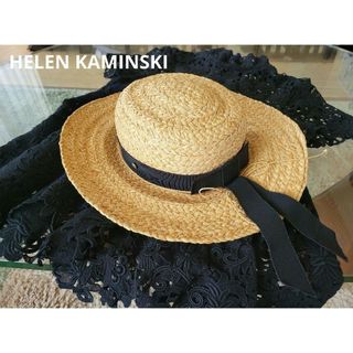 ヘレンカミンスキー(HELEN KAMINSKI)のHELEN KAMINSKI ヘレンカミンスキー ラフィアハット（スリランカ製）(麦わら帽子/ストローハット)