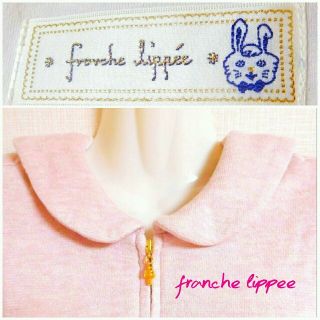 フランシュリッペ(franche lippee)の【美品】フランシュリッペ パーカー ピンク リボン(パーカー)