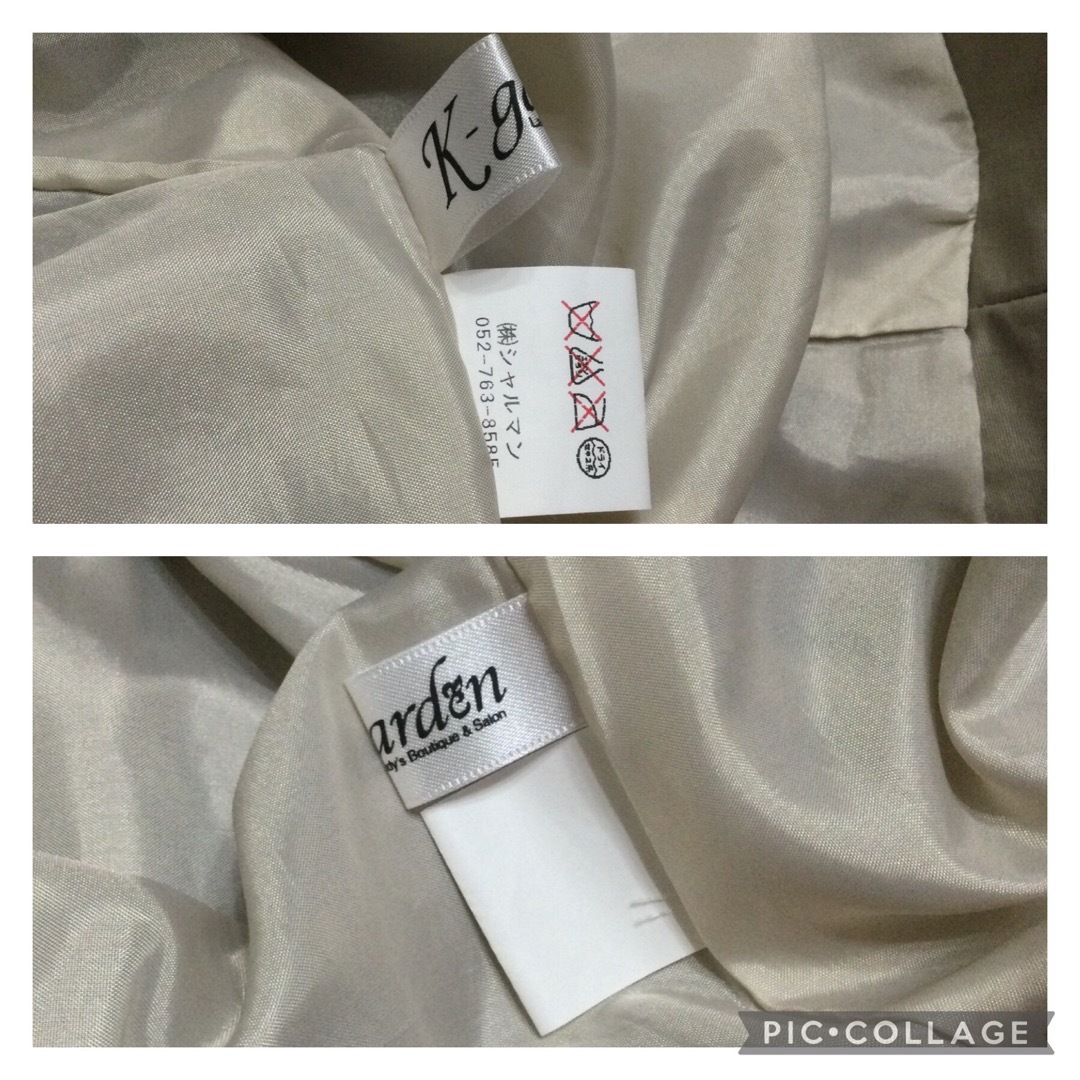 値下げ　Kーgarden バルーンスカート　ベージュ レディースのスカート(ひざ丈スカート)の商品写真