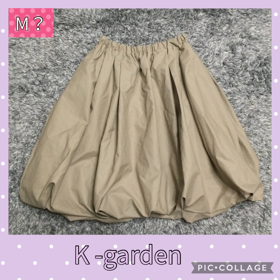 値下げ　Kーgarden バルーンスカート　ベージュ レディースのスカート(ひざ丈スカート)の商品写真