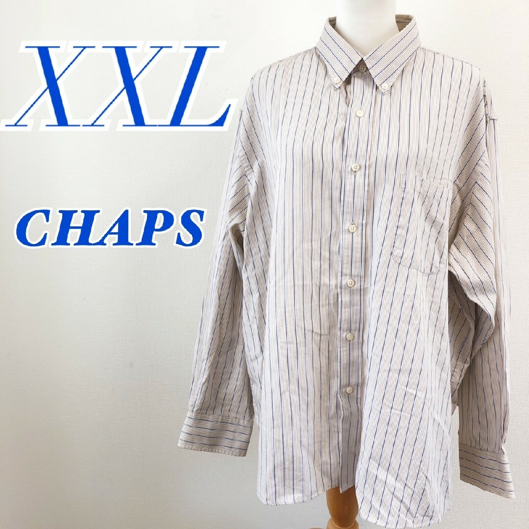 CHAPS(チャップス)のCHAPS チャップス　メンズ　長袖シャツ　ストライプ　カジュアル　XXL メンズのトップス(シャツ)の商品写真