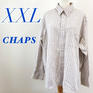 チャップス(CHAPS)のCHAPS チャップス　メンズ　長袖シャツ　ストライプ　カジュアル　XXL(シャツ)