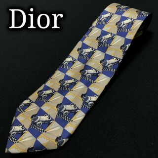 ディオール(Dior)のディオール クラシックカー ネイビー＆グレー ネクタイ A102-M05(ネクタイ)
