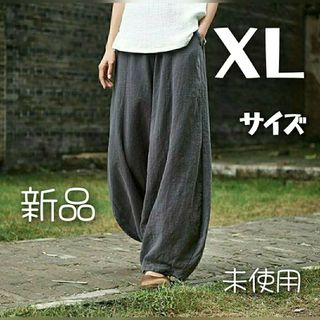 ＸＬ★サルエルパンツ ワイドパンツ グレー 綿麻 楽 コットン リネン(サルエルパンツ)