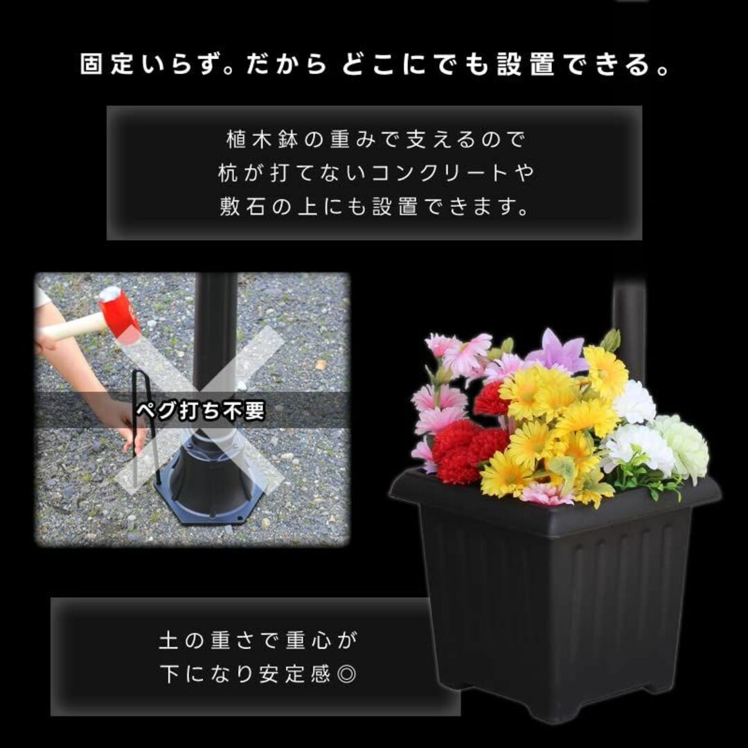 色: ブラック】リビングアウトLiving Out 花が植えられるプランターラの通販 by elly's shop  ☆プロフィール確認お願いします☆｜ラクマ