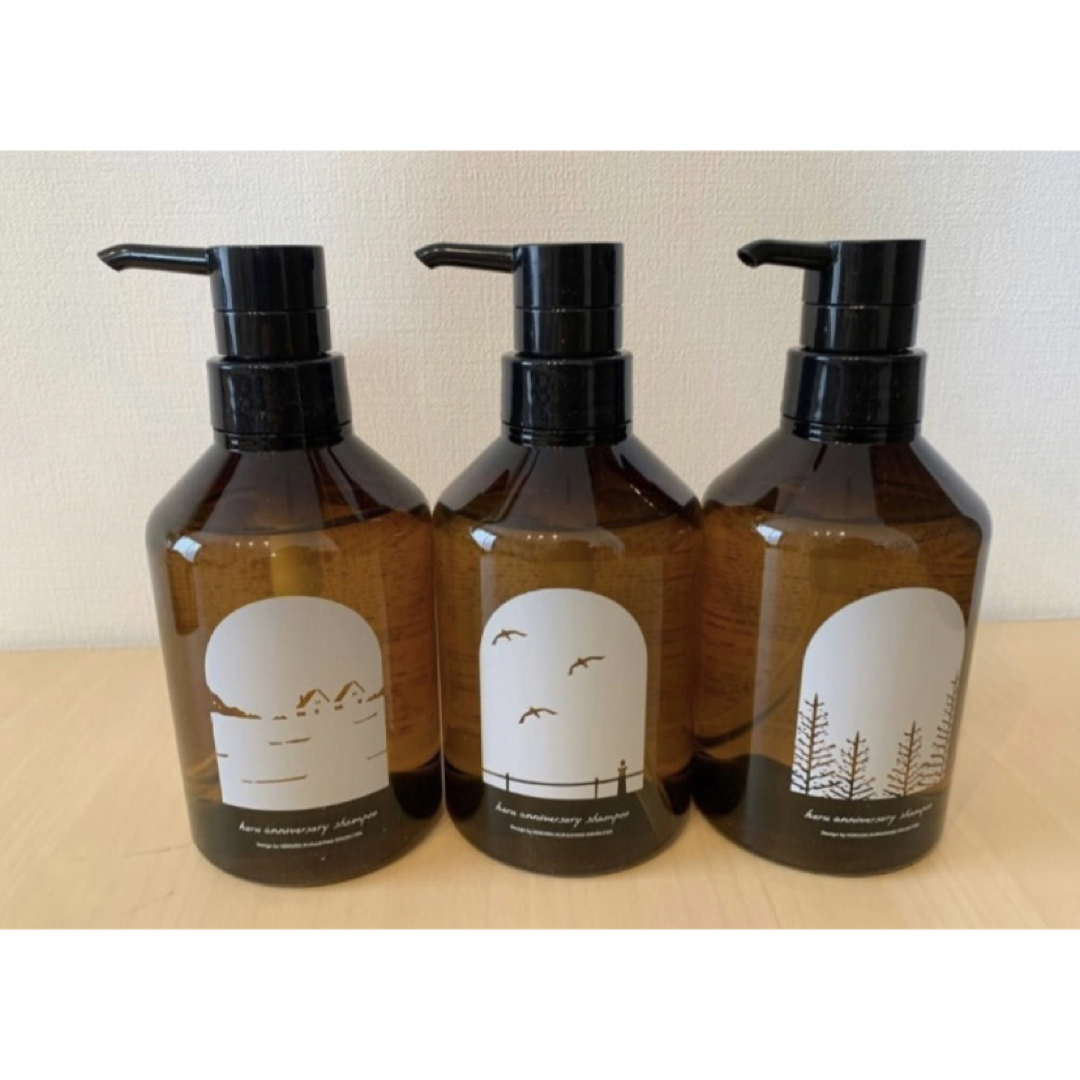 kurokami Scalp(haru) - ☆早い者勝ち【新品】 haru ハル × 北欧 kurokami Scalp(haru) - ☆早い者勝ち【新品】 haru ハル × 北欧