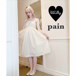 リルリリー(lilLilly)の美品★pain ハートジャガードキャミドレス F ワンピース H0629-5(ロングワンピース/マキシワンピース)