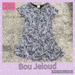 ブージュルード(Bou Jeloud)の値下げ　ブールジュード　ワンピース　(ひざ丈ワンピース)