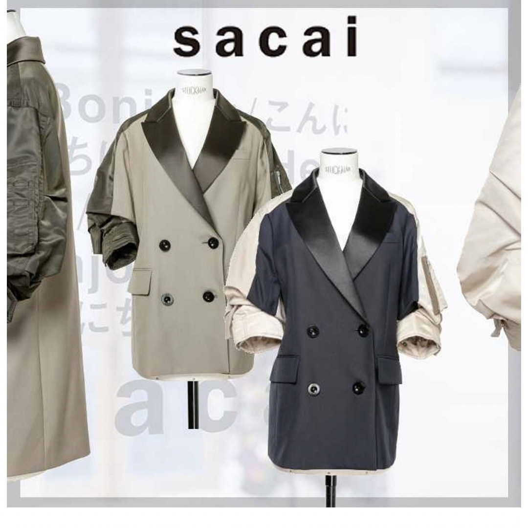 Sacai 《レア✰未使用✰コレクション》パフスリーブ　ジャケット　MA-1