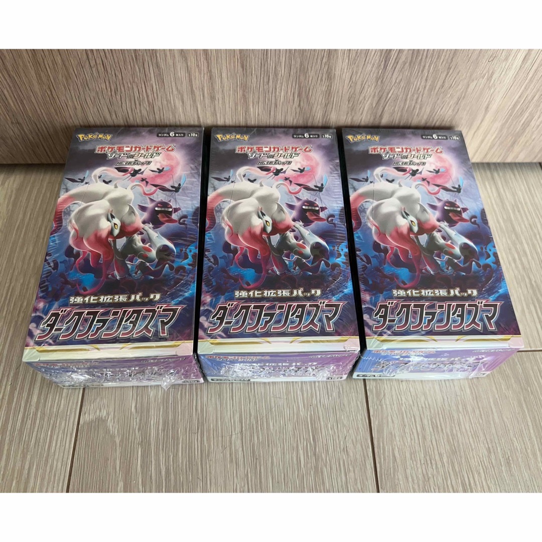 ポケモンカード ダークファンタズマシュリンク付き3BOX ポケモンカード ダークファンタズマシュリンク付き3BOX