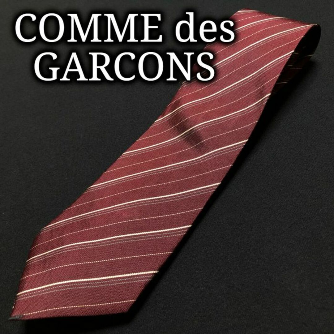 COMME des GARCONS(コムデギャルソン)のコムデギャルソン レジメンタル ワインレッド ネクタイ A102-M22 メンズのファッション小物(ネクタイ)の商品写真