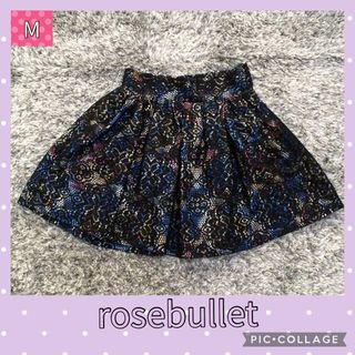 ローズブリット(rosebullet)の値下げ　rose bullet レース　フレアスカート　サイズ2(ミニスカート)