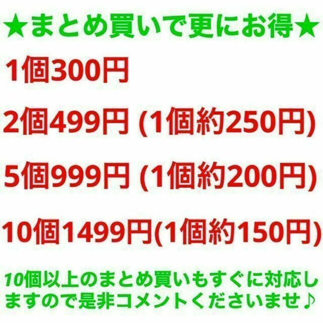 アイコスイルマ1個IQOSタイプCケーブル対応ACアダプター新品 メンズのファッション小物(タバコグッズ)の商品写真