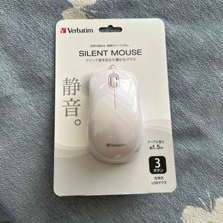 バーベイタム(Verbatim)のVerbatim SILENT MOUSE(PC周辺機器)