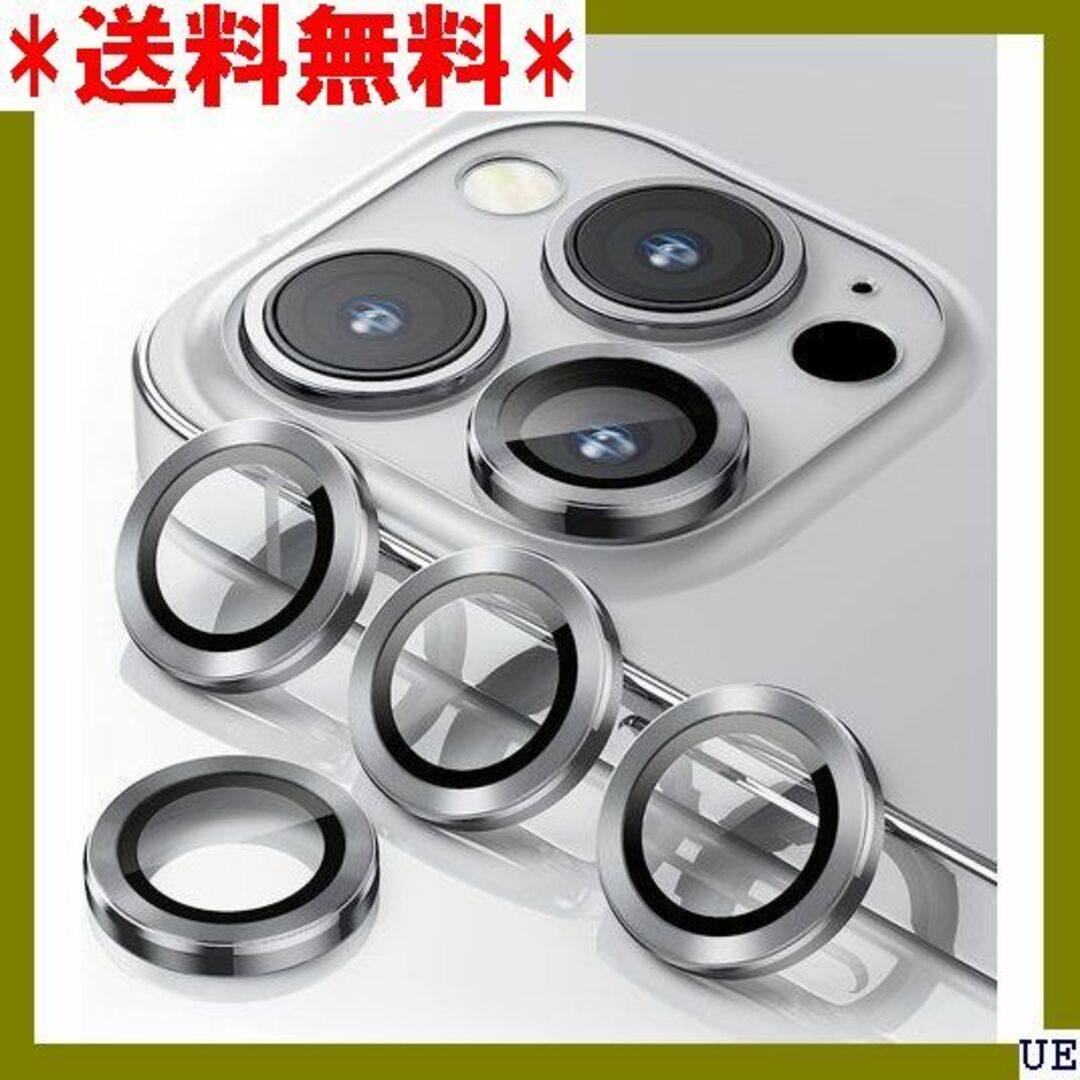 ７ WSKEN 3+1 iPhone 13 Pro Max シルバー 2097 スマホ/家電/カメラのスマホアクセサリー(モバイルケース/カバー)の商品写真