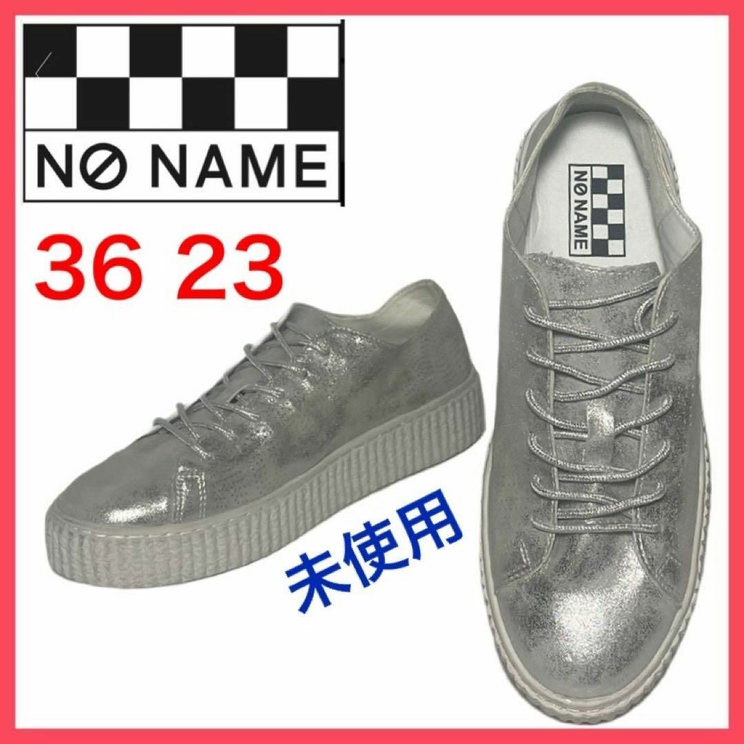 新品未使用　NO NAME スニーカー