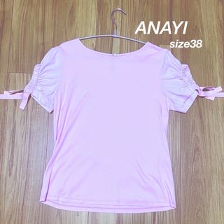 アナイ(ANAYI)のANAYI アナイ 半袖カットソー 38 パープル(カットソー(半袖/袖なし))