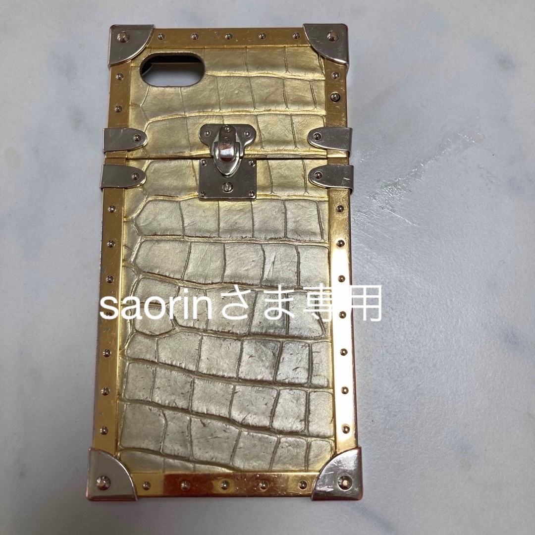 専用】ルイヴィトン iPhoneケース 7、8、SE2、SE3 対応 専用】ルイヴィトン iPhoneケース 7、8、SE2、SE3 対応