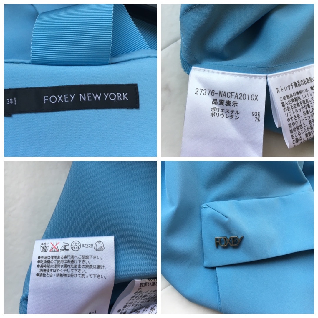 FOXEY NEW YORK(フォクシーニューヨーク)の美品　FOXEY フォクシー  ウォータープルーフ　レイニー  コート レディースのジャケット/アウター(その他)の商品写真