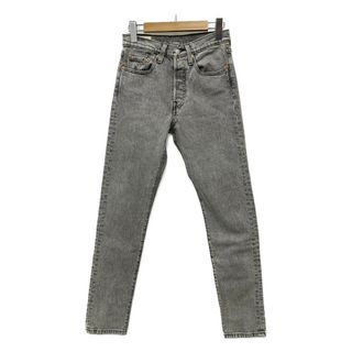 リーバイス(Levi's)の美品 リーバイス LEVI’S デニムパンツ    レディース W24 L30(デニム/ジーンズ)