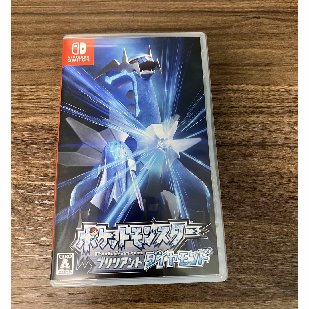 Nintendo Switch(ニンテンドースイッチ)の中古　ポケットモンスター ブリリアント　ダイヤモンド Switch エンタメ/ホビーのゲームソフト/ゲーム機本体(家庭用ゲームソフト)の商品写真