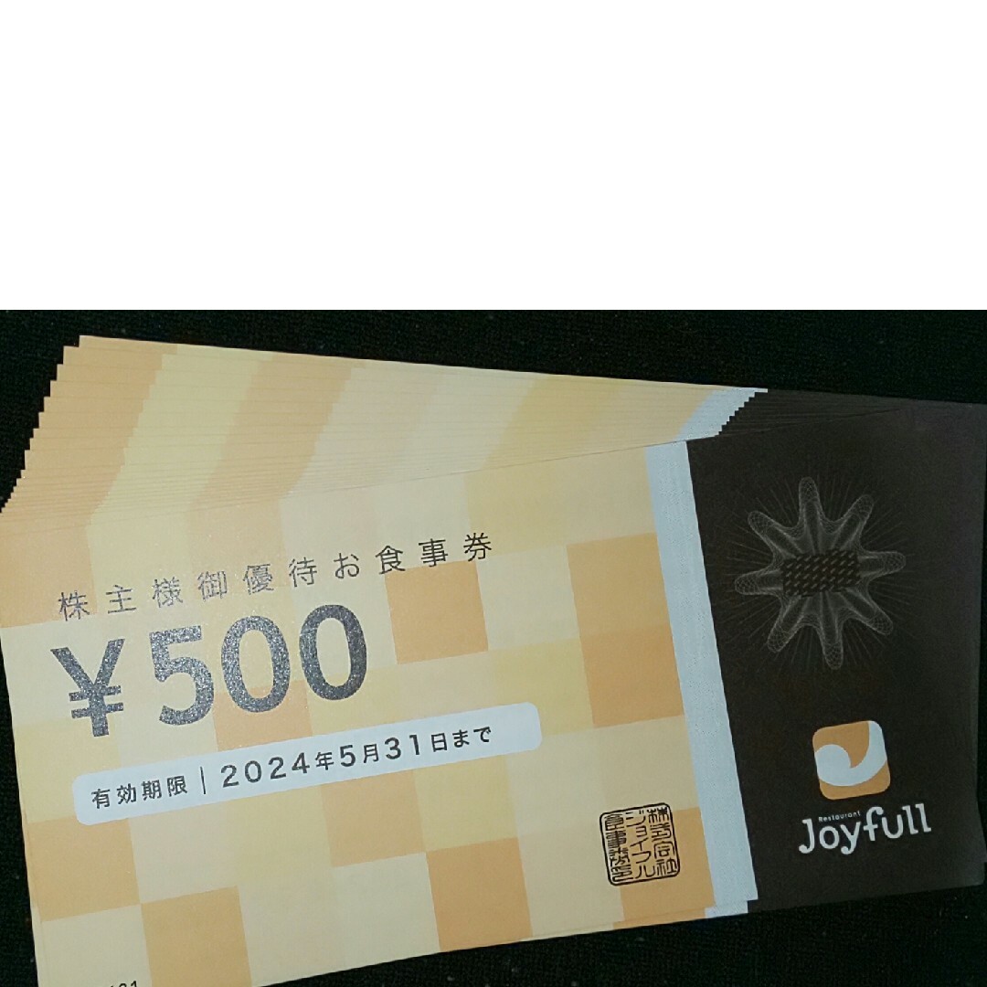 ジョイフル株主優待券10000円分の通販 by ACT1's shop|ラクマ
