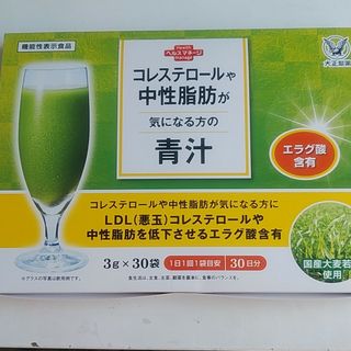 タイショウセイヤク(大正製薬)のコレステロールや中性脂肪が気になる方の青汁(青汁/ケール加工食品)