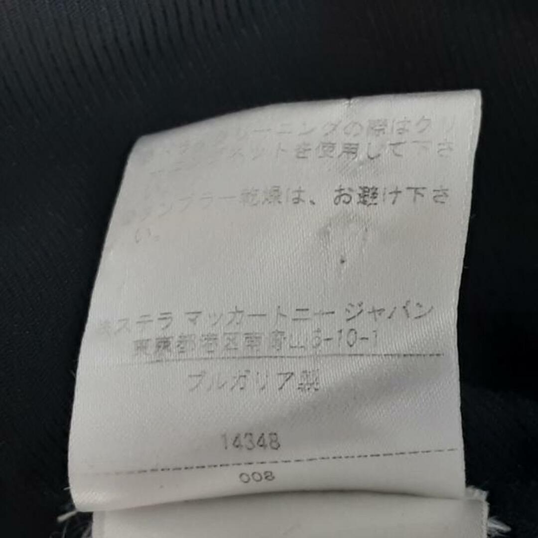 ステラマッカートニー コート サイズ36 M -
