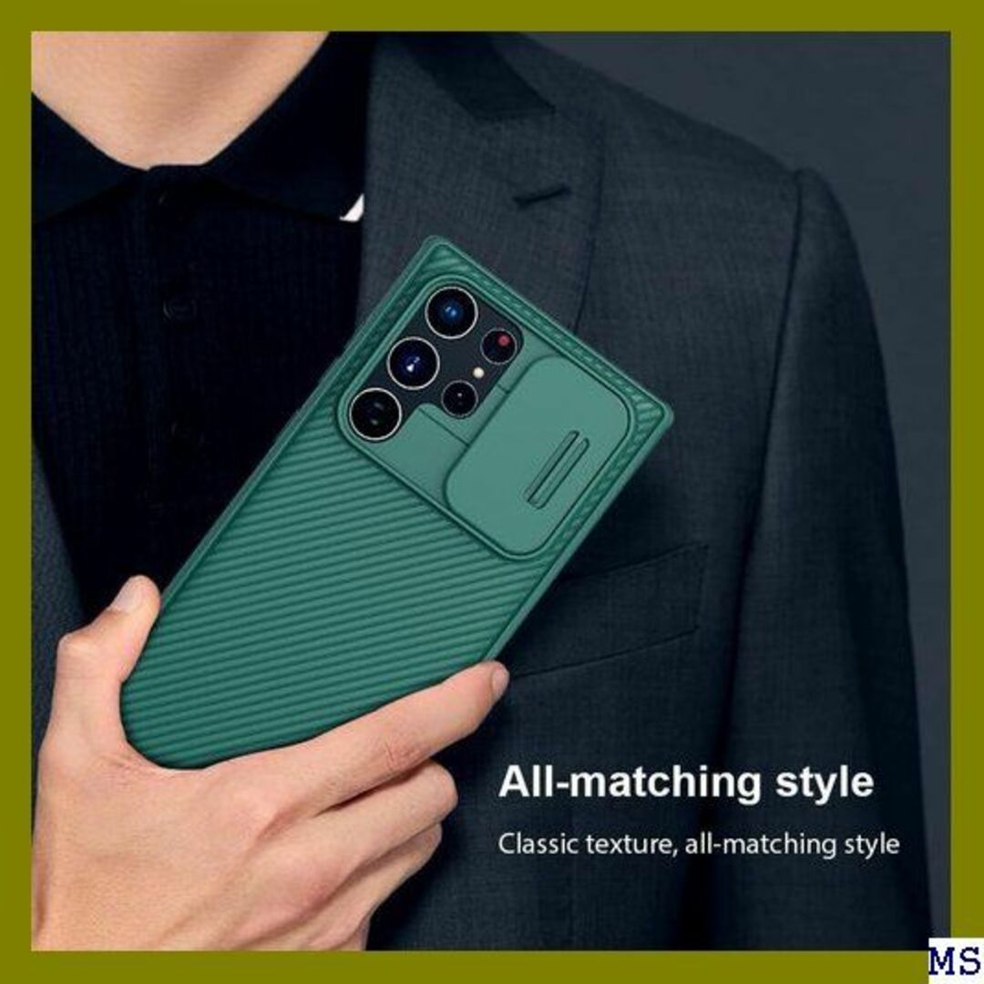 ３ S22 Ultra Phone Case 2022 N グリーン 2520 スマホ/家電/カメラのスマホアクセサリー(モバイルケース/カバー)の商品写真