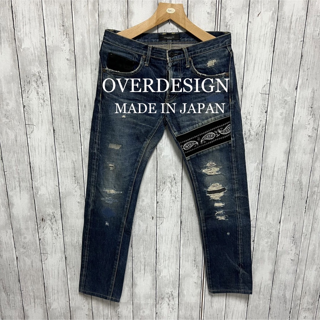 OVERDESIGN ペイズリーリペア加工セルビッチデニム！日本製！雰囲気◎ メンズのパンツ(デニム/ジーンズ)の商品写真