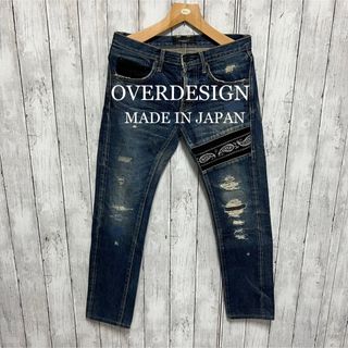デニム/ジーンズ(メンズ)(ペイズリー)の通販 100点以上(メンズ
