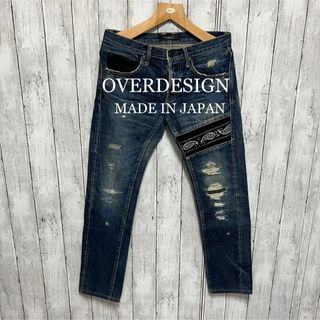 OVERDESIGN ペイズリーリペア加工セルビッチデニム！日本製！雰囲気◎(デニム/ジーンズ)