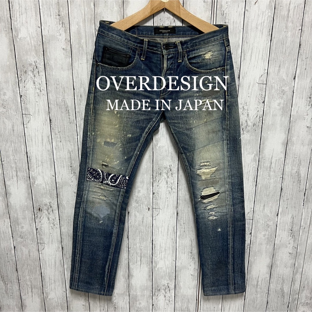 OVERDESIGN ユーズドリペア加工セルビッチデニム!日本!雰囲気 OVERDESIGN ユーズドリペア加工セルビッチデニム!日本!雰囲気
