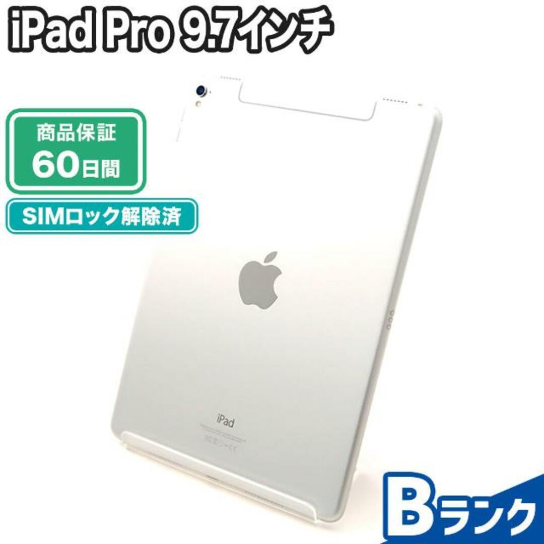 9425古物営業許可iPad Pro 9.7インチ 32GB シルバー docomo  Bランク 本体【ReYuuストア（リユーストア）】