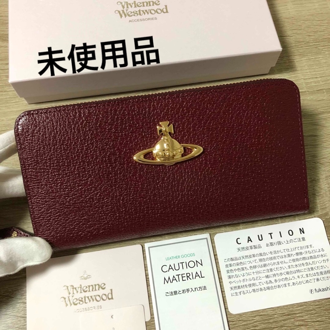 ✨新品✨Vivienne Westwood 長財布ギフト