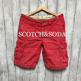 スコッチアンドソーダ(SCOTCH & SODA)のSCOTCH&SODA ネオンカラーショートパンツ！(ショートパンツ)