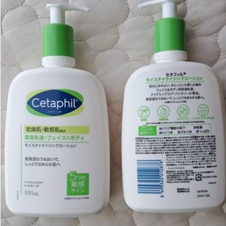 セタフィル(Cetaphil)のCetaphil モイスチャライジングローション 591ml 2本(ボディローション/ミルク)