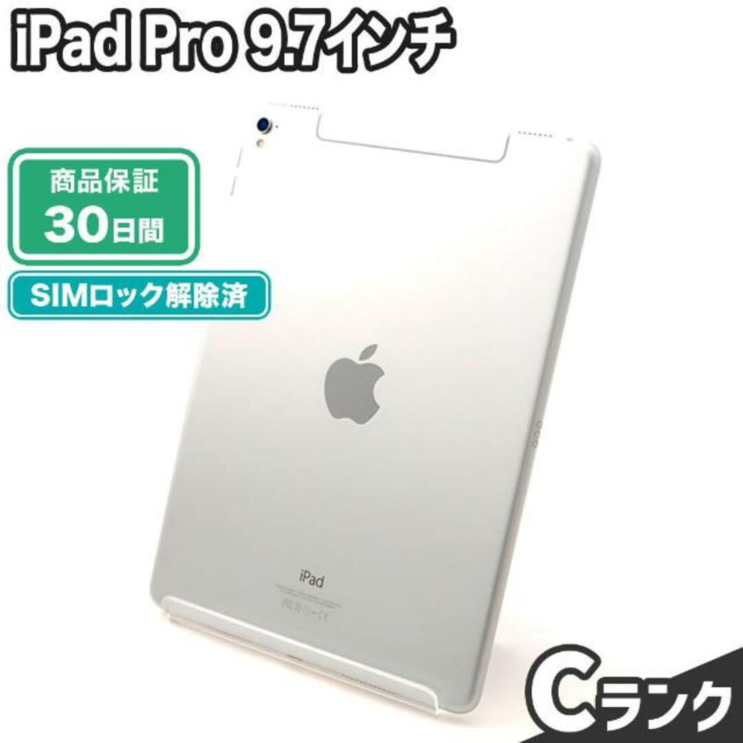 ipad pro 32GB 本体