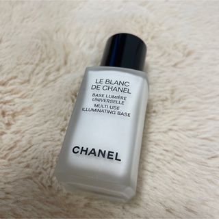 シャネル(CHANEL)のブラン ドゥ シャネル(化粧下地)