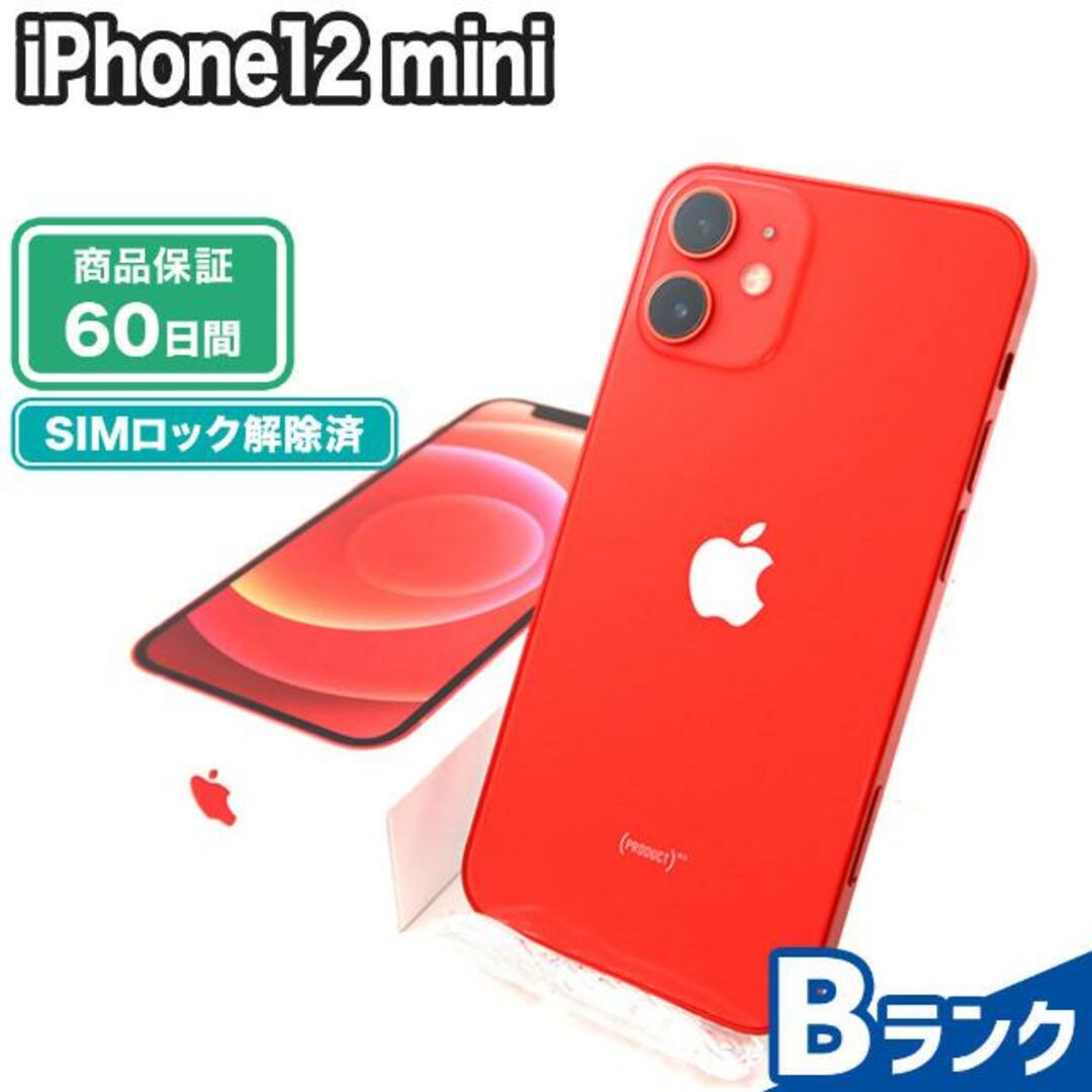 iPhone 12 mini レッド 128 GB Softbank