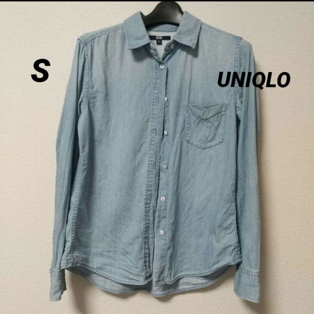 UNIQLO(ユニクロ)のS☆ライトブルーデニムシャツ レディースのトップス(シャツ/ブラウス(長袖/七分))の商品写真